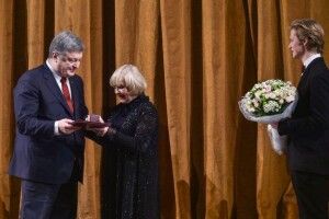 Ада Роговцева отримала державну премію