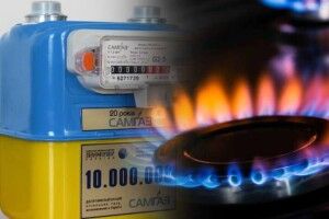Якою буде ціна газу з 1 травня: глава уряду зробив спеціальну заяву