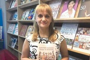 Авторка книг, яка найкраще знає султана Сулеймана, зустрінеться з володимирчанами  та гостями княжого міста