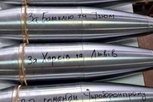 У лікарні Донецька за тиждень привезли понад 700 окупантів - Генштаб ЗСУ