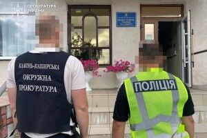 На Волині посадовці «витягли» з бюджету 1 мільйон гривень