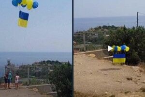 Над Кримом помітили український прапор (Фото, відео)