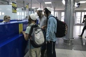 До Умані прибуло близько 30 тисяч паломників-хасидів