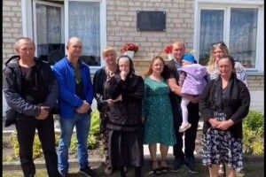 У селі на Волині відкрили пам'ятну меморіальну дошку полеглому Герою 
