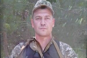 На Рівненщині попрощалися із капітаном, який загинув під Бахмутом 
