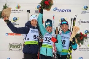 Ірина Варвинець – чемпіонка Європи з біатлону! (Відео)