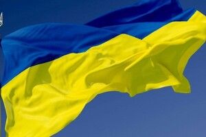 На Зміїному встановили прапор України