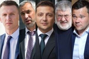 «Газета Виборча»: Влада Зеленського – це антимайдан