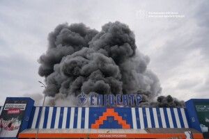 «Епіцентр» закриває торгові центри у Запоріжжі та Одесі