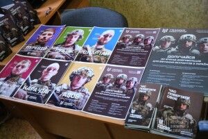 «Гвардія наступу»: скільки жителів Рівненщини вже записались у штурмовики