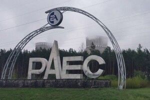 Влада вирішила посилити заходи безпеки на Рівненській АЕС та прилеглій території: що саме