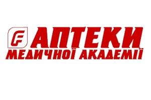 Як діє дексаметазон на організм людини?