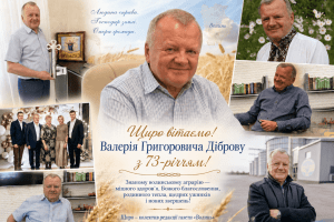 На Волині лунає гучне «Слава!» знаному аграрію-депутату краю