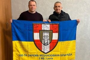 На Волині громада отримала дарунок із фронту