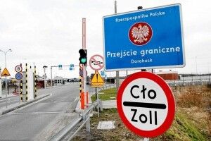 Митники попередили, що на «Ягодині» впродовж місяця можливі черги