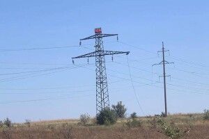Біля Бахмута військові вивісили прапор волинського міста (Фото) 