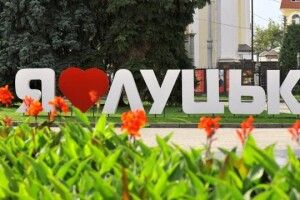 Луцькрада звернулася до Зеленського з проханням виключити місто з «червоної» зони 