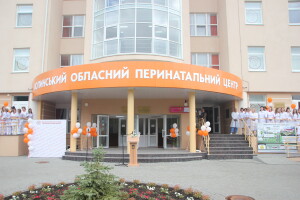 У Луцьку урочисто відкрили сучасний перинатальний центр (Фото, відео)
