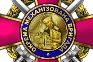 Волинян кличуть урочисто зустріти бійців 14-ої бригади, які повернулися з Донбасу