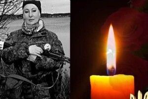 Завтра українці попрощаються з військовою, яка загинула ще в перший день війни