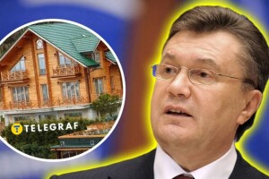 Януковичі змінили ім’я та прізвище – й живуть, немов у раю