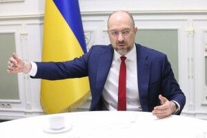 Кабмін ввів у дію план цивільного захисту в умовах воєнного стану: що він передбачає
