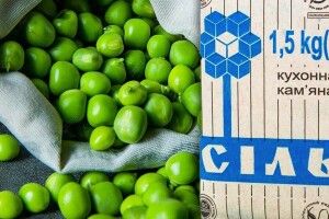 У Рівному безплатно роздаватимуть продукти: які саме