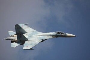 На Черкащині збили літак окупантів. Шукають пілота