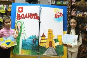 Маленькі лучани написали свою сторінку у книзі