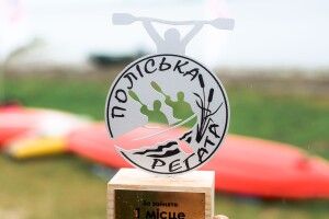 Хтось на Південь, а хтось - на Північ: 10 липня стартує «Поліська регата»!