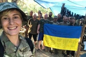 Лучанка стрілятиме з лука на Warrior Games у США