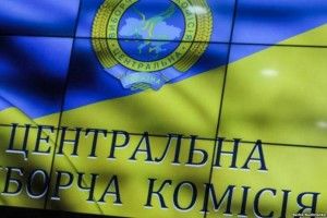 У ЦВК кажуть, що змінити місце реєстрації для другого туру виборці зможуть лише після оголошення результатів першого