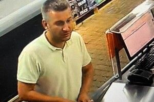 У Луцьку розшукують злочинця