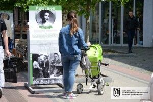 У Луцьку відкрили виставку просто неба «Люди Свободи»