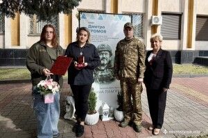 Дружина та донька полеглого Героя з Волині отримали його посмертну нагороду 