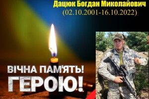 На Волинь до рідного дому «на щиті» повертається Герой Богдан Дацюк