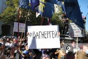 Ексдепутат від Волині про «вагнергейт»: «Влада не вічна, злочини мають бути покарані»