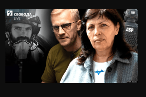 Мати загиблого льотчика-Героя «Джуса» звинуватила ДБР у свавільному обшуку квартири сина