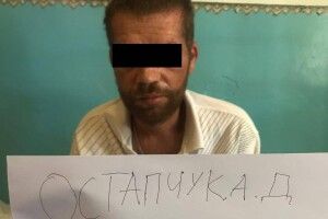 Чоловіка, який зник з реабілітаційного центру на Волині, знайшли
