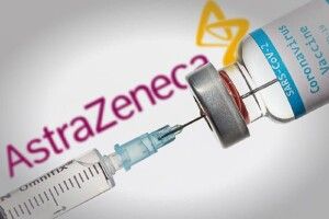Вакцину AstraZeneca Україна все ж таки отримає найближчим часом