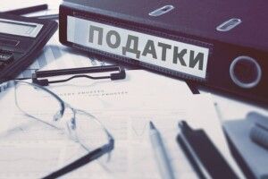 На Волині бізнесмен сплатив державі 5 мільйонів боргу та задонатив пів мільйона для ЗСУ