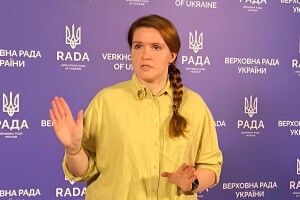 Мар’яна Безугла била  в двері півтори години…