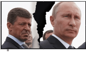 путін звільнив Козака, який закликав до перемовин з Україною