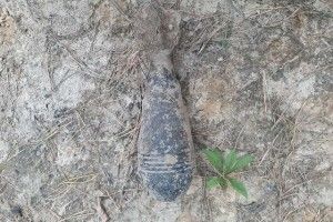 Працювали на городі  і викопали... міну!