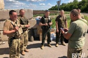 Військові з Волині просять допомогти купити сонячний зарядний пристрій на фронт