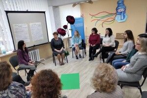 Протягом десяти років діяльності, головна політика - захист дітей