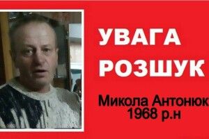 Поліція затримала зловмисника, причетного до смерті безвісти зниклого волинянина 