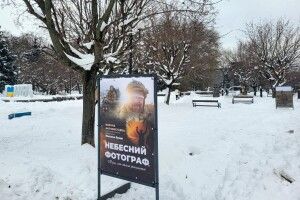 У Ковелі просто неба виставили світлини полеглих Героїв