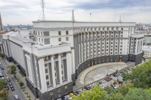 Рада призначила новий уряд, крім Міноборони і МЗС