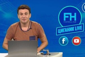 «Шахтар» та «Динамо» розформують?